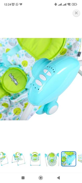 Кресло-качели детские