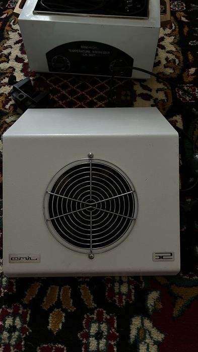 Оборудование для маникюра