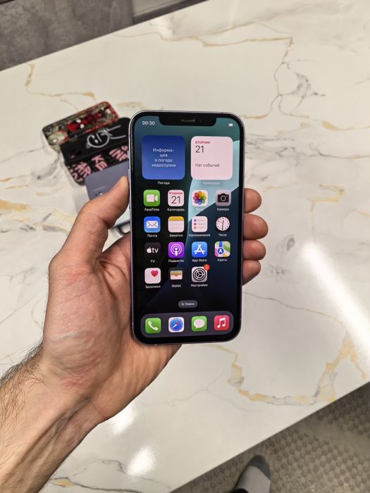 Продам iPhone 12 на 256 gb в идеале