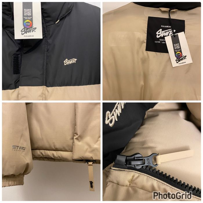 Куртка мужская Pull&Bear