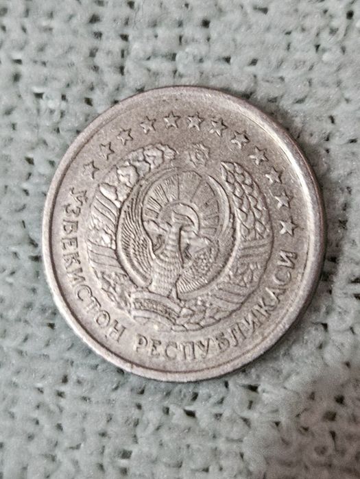 1 сум 1998 монета tanga