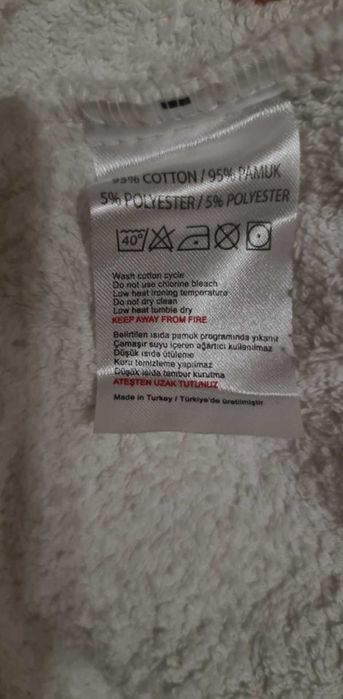 Халат MarieClaire 3-4г.