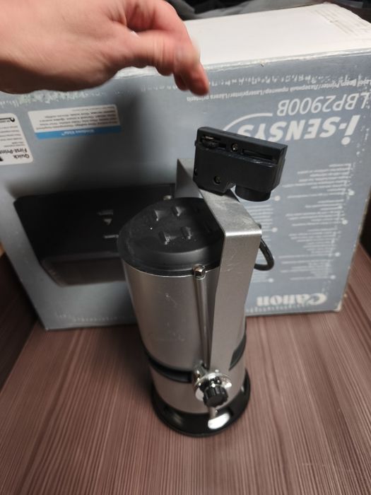 Светильник большой