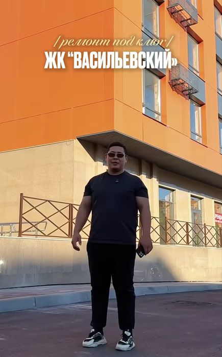 Ремонт квартир под ключ