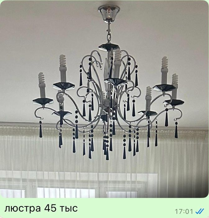 Мебель для дома б/у