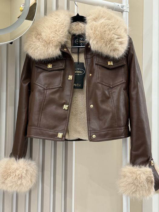 Дамско яке с пух