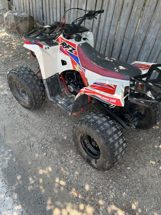 Atv comander 125