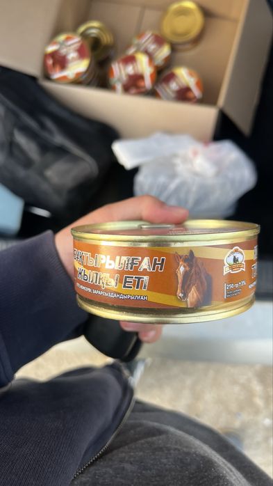 Тушенка сатылады