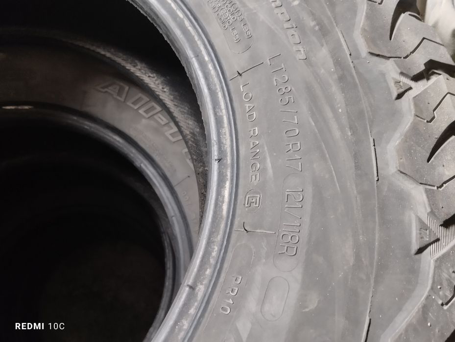 Резина на внедорожник