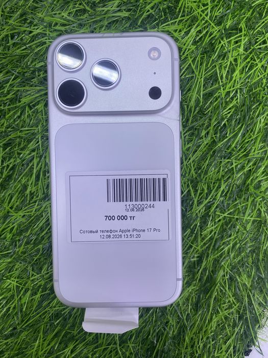 Apple iPhone 17 pro