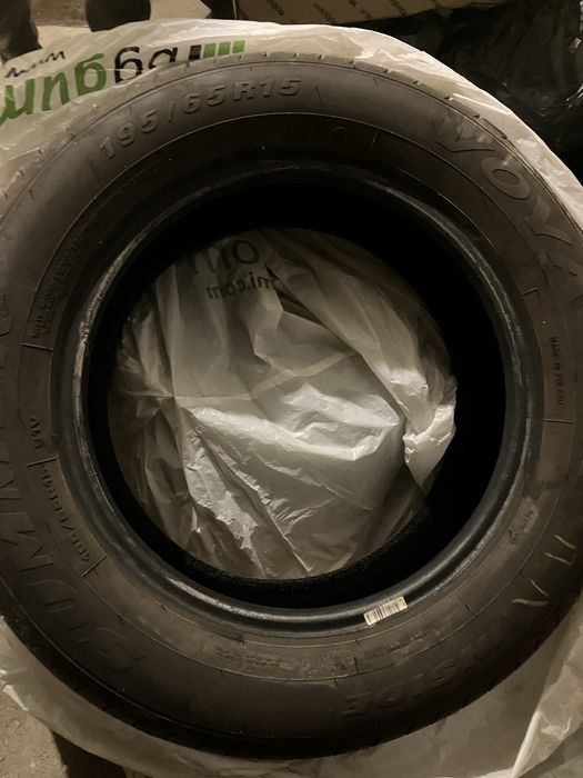 Продавам гуми 195/65/15