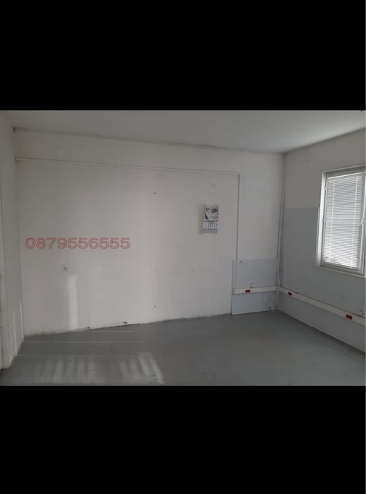 Складово помещение 280кв.