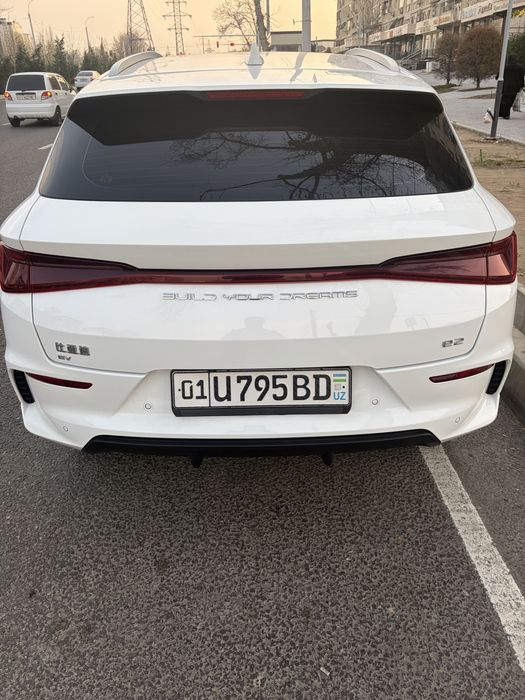 Е2 срочна сотилади