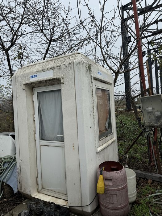 Cabina de paza (folosita)