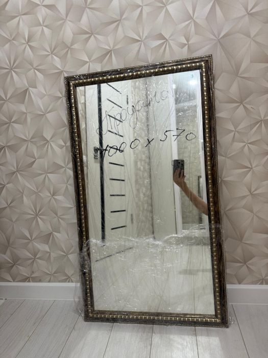 Продам зеркало новое