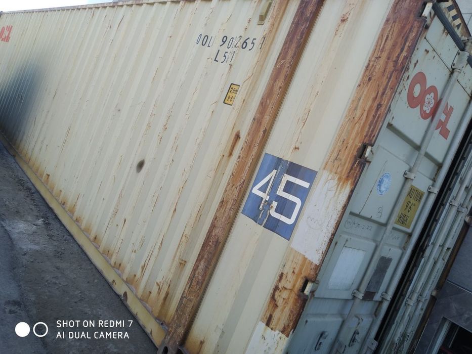 Контейнер Сатилади