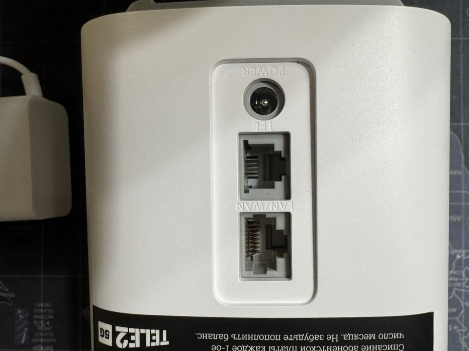 Можем Tele2 от сим карты