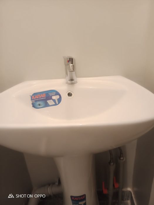 Раквина Түркістан