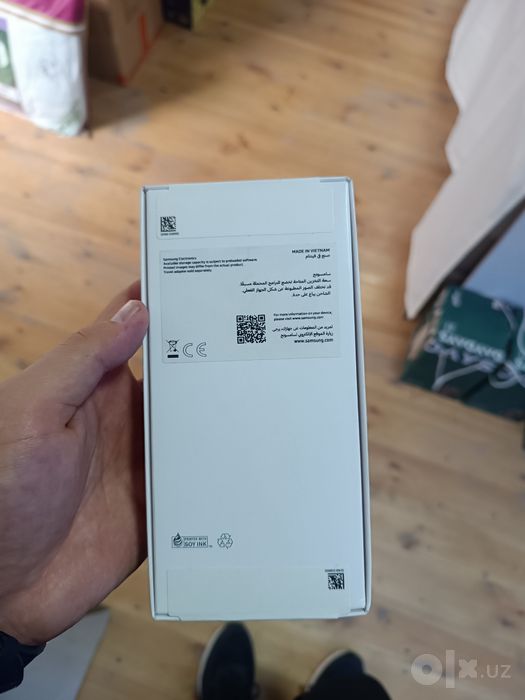 Samsung A17 128 GB Silver