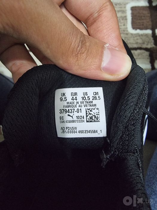 Puma кроссовка оригинал