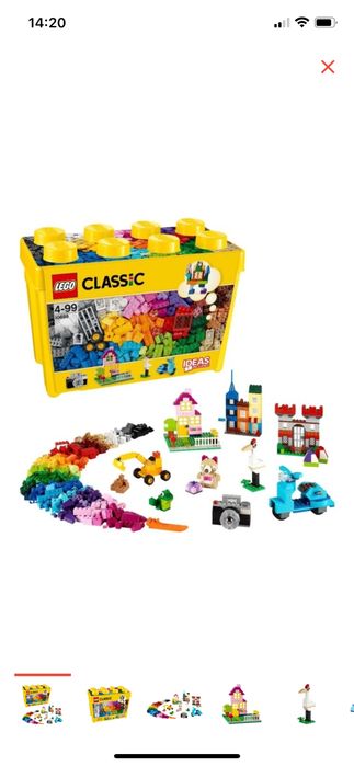 Продам 2 набора Lego classic .