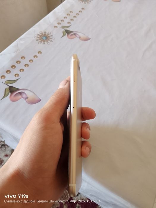 Айфон 7 плюс ёмкость 70