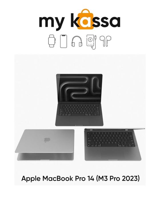 Новый! • Apple MacBook Pro 14 (M3 Max) • Доставка