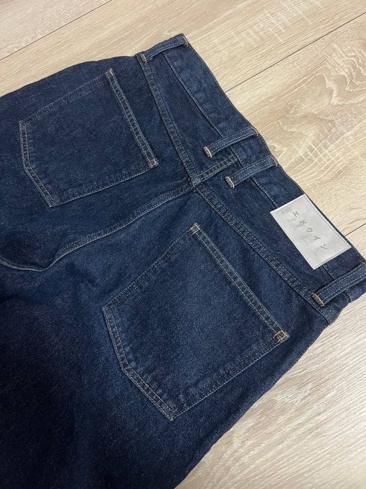 Мъжки дънки Edwin (Оригинал)