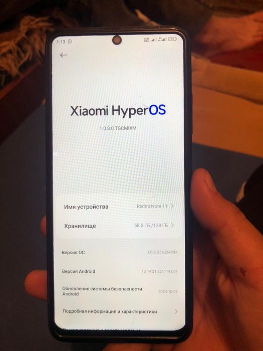 Redmi note 11 128 гб