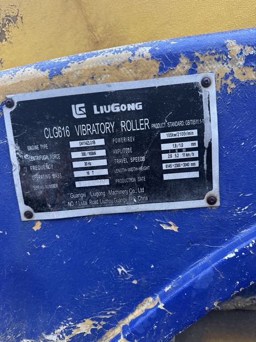 Каток 16-тонный LiuGong CLG616