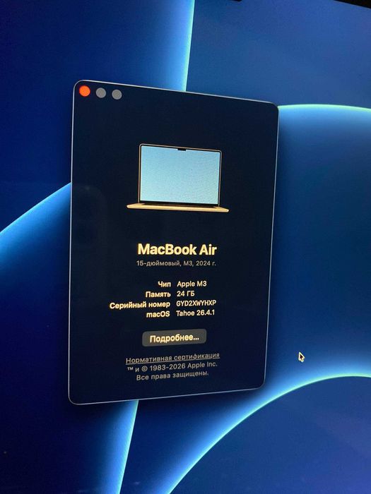 MacBook Air M3 24/512 ёмкость 100%