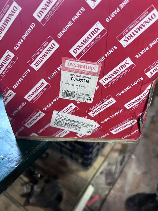 Новые стойки opel vectra B