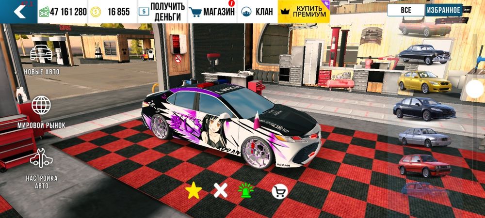 Кар паркинг машины любые(car parking)