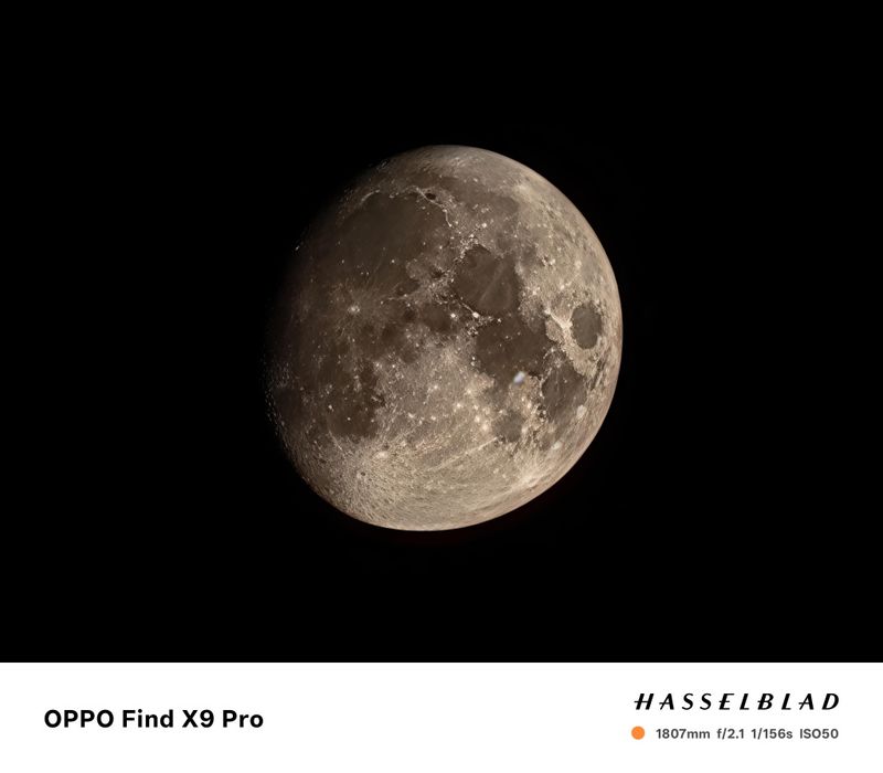 OPPO find x9 pro CN