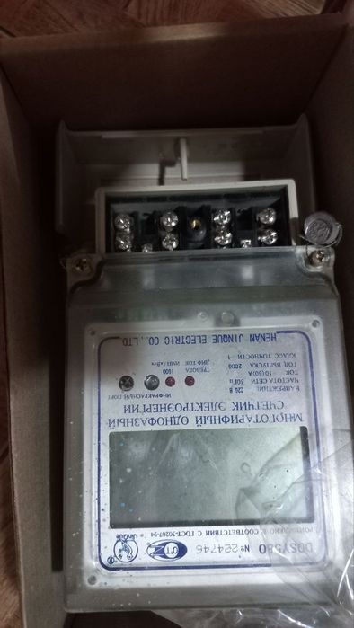 Счетчик многотарифный однофазный б/у в отличном состоянии.