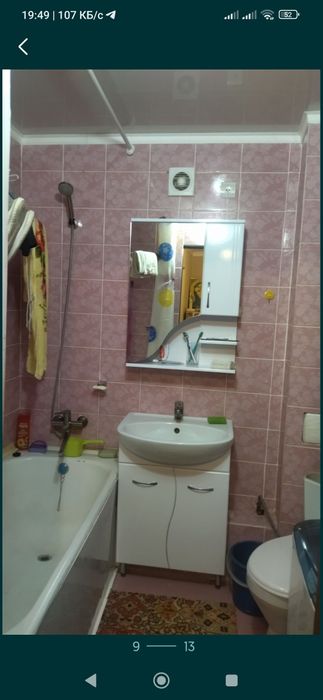 Сдам 1к квартиру