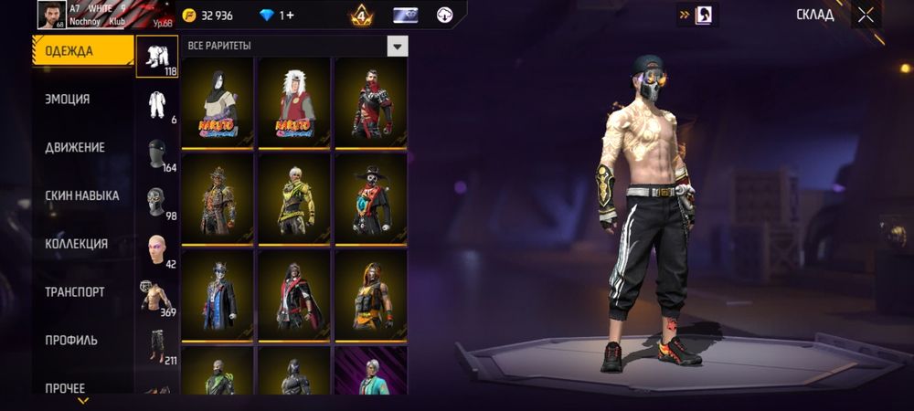 Обменяю на ак рояль