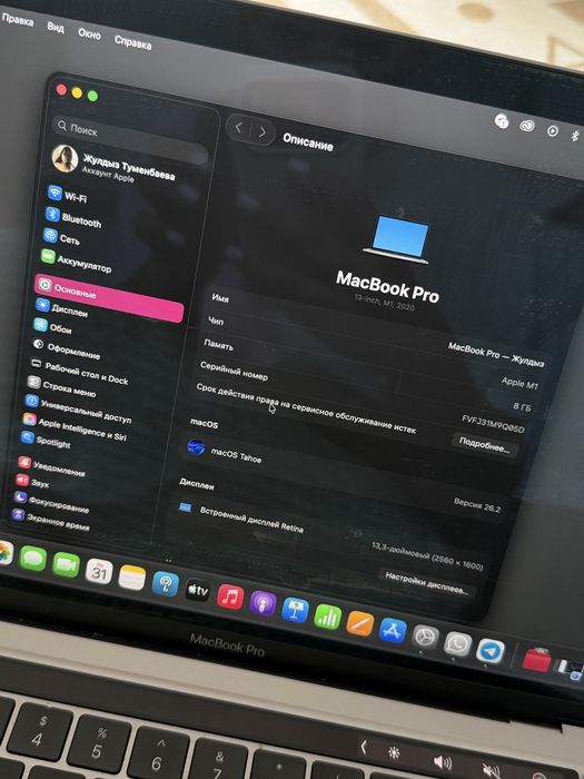 Продам MacBook Pro 13, M1