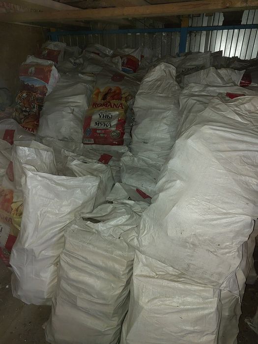 Дрова в мешках Сухие пиленые