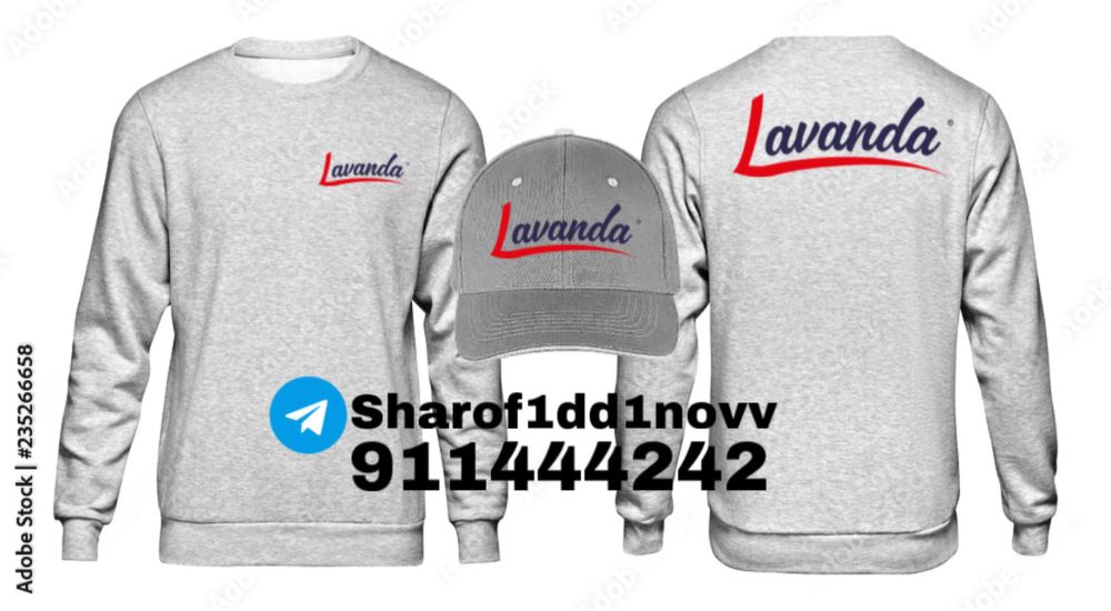 Svitshot Dvoyka kepka