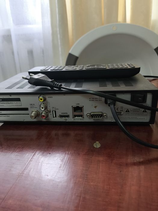 Тюнер xcruiser 2600 hd avant