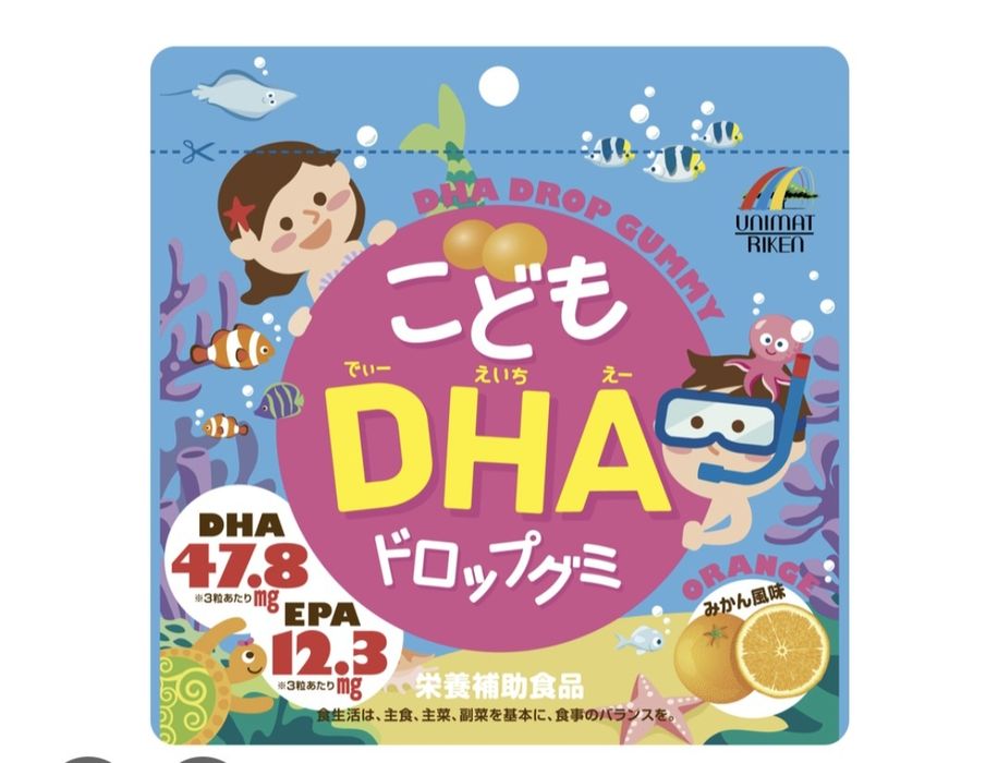 Omega 3 Japan Original