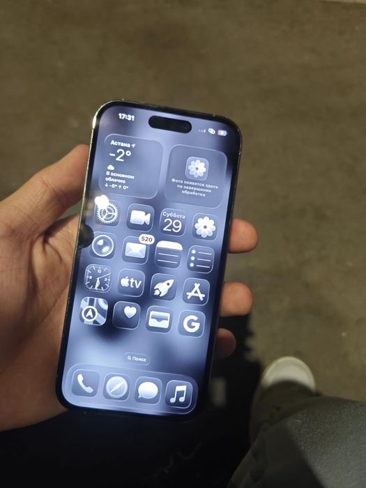 Iphone 14 pro 128gb обмен