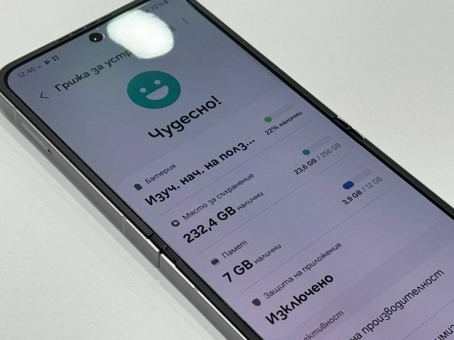 Телефон - Samsung Galaxy Z Flip6 / 256GB