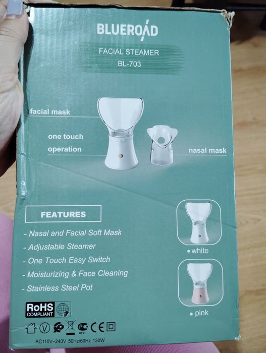 Парна сауна за лице