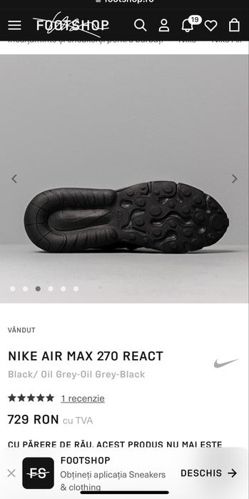 Adidasi Nike 42 / 41,5