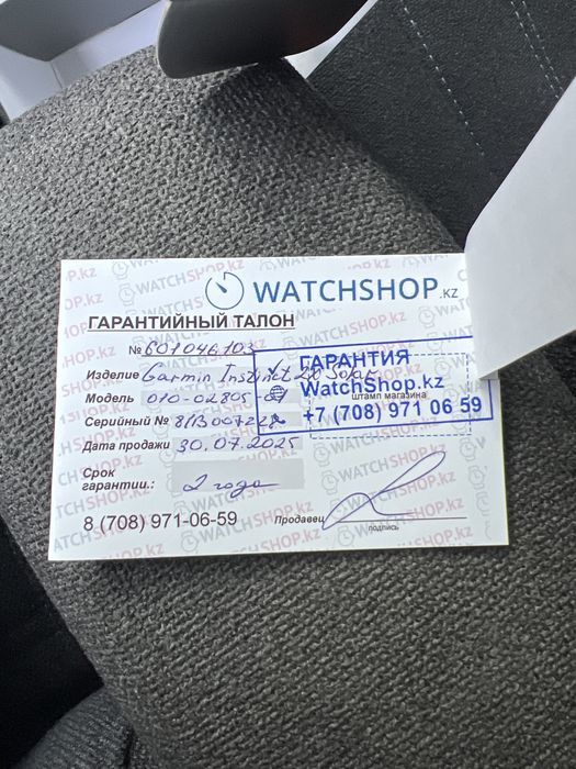Продам часы GARMIN
