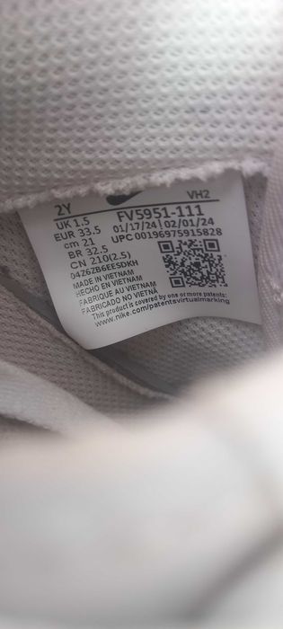 Детски маратонки Nike