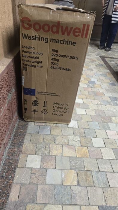 Стиральная машина goodwell