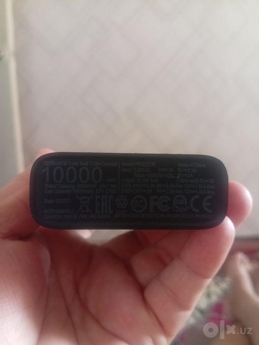 PawerBank mi 10000